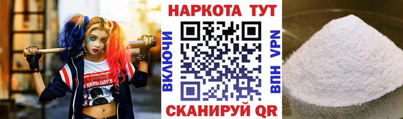Где продают наркотики Сухиничи Лсд 25 Канабис A-PVP
