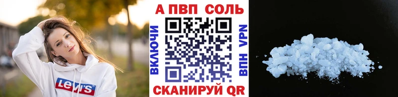 A PVP СК  хочу наркоту  Сухиничи 