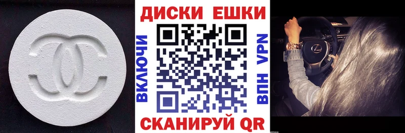 купить   Сухиничи  ЭКСТАЗИ DUBAI 