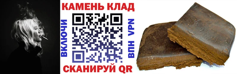 где продают наркотики ОМГ ОМГ онион мориарти какой сайт Сухиничи ГАШ Изолятор