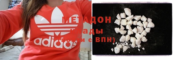 хмурый Абаза