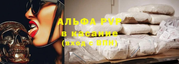 ГАЛЛЮЦИНОГЕННЫЕ ГРИБЫ Абдулино