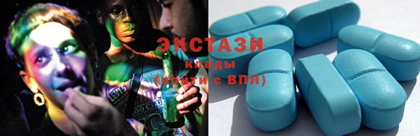 ешки Абинск