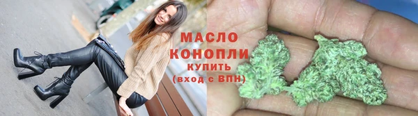 хмурый Абаза