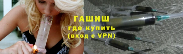 ешки Абинск