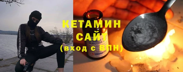 хмурый Абаза
