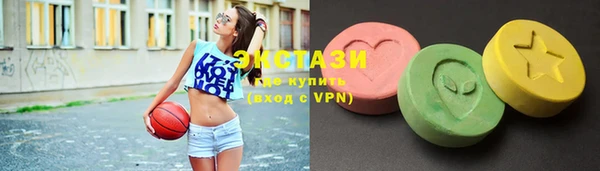ешки Абинск