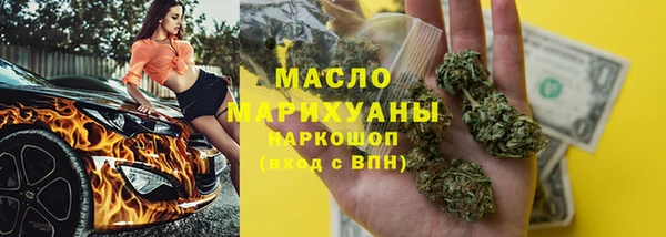 хмурый Абаза