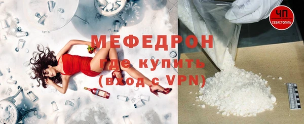хмурый Абаза