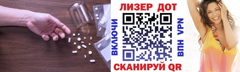 цены наркотик  Сухиничи  ЛСД экстази кислота 