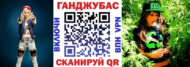 ссылка на мегу ТОР  Сухиничи  Каннабис план 